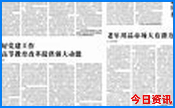 宝鸡必去十大景点