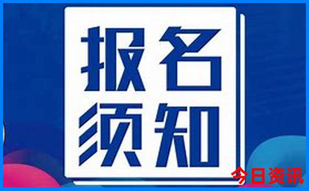 老界岭一日游最佳路线图