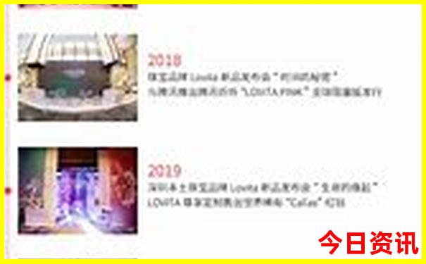 庆都山必去的三个景点